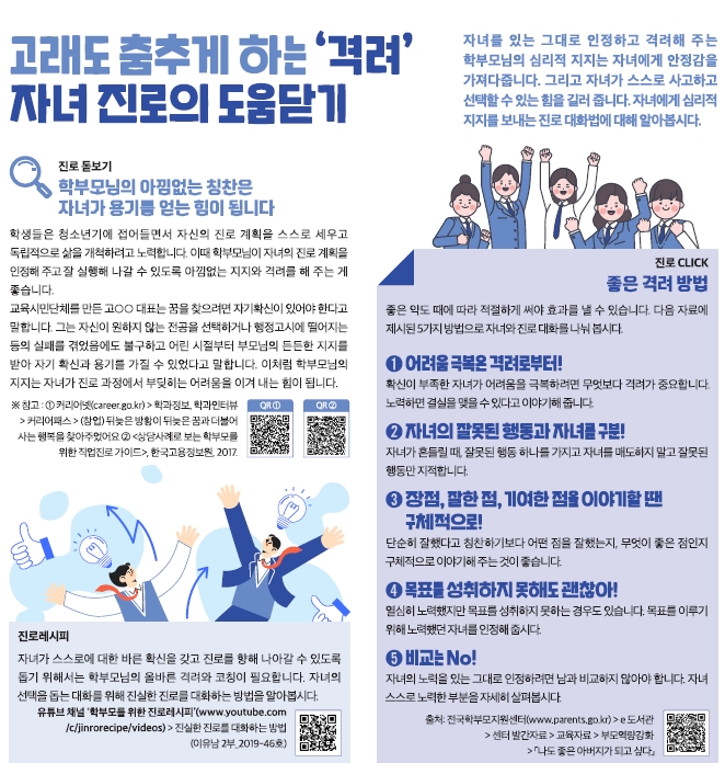 캡처_2021_10_13_14_28_38_63